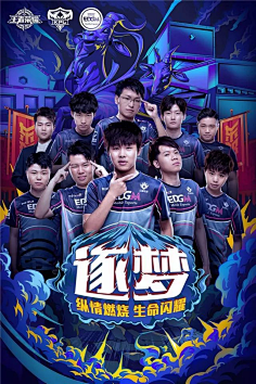 中的邁阿密