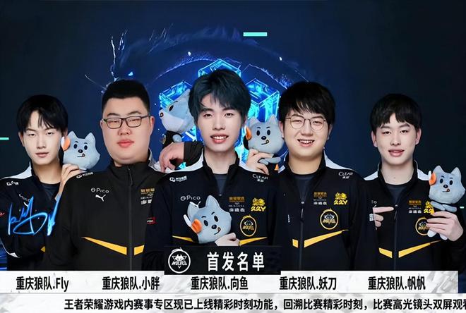 更象征着俱
