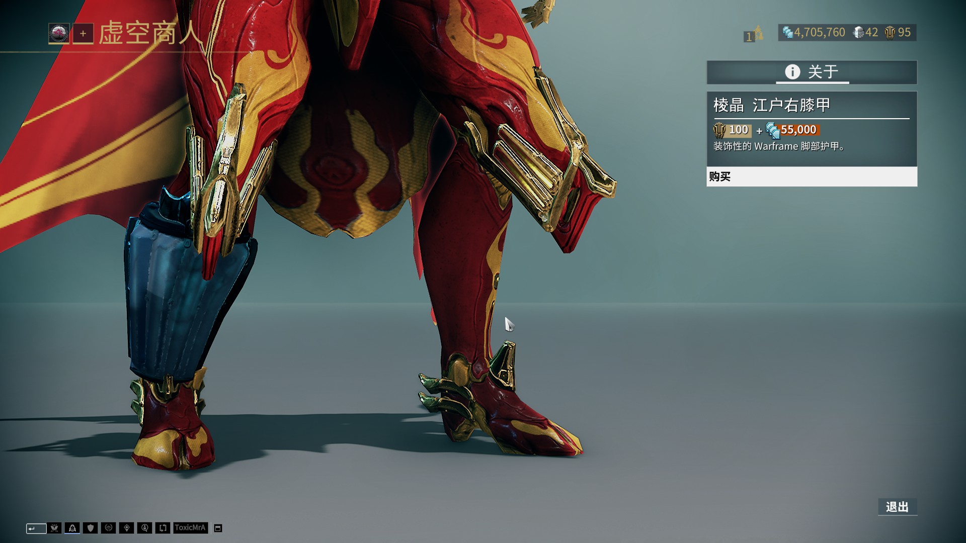 执行力强 执行力强