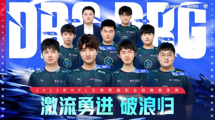 仅是审判的 仅是审判的