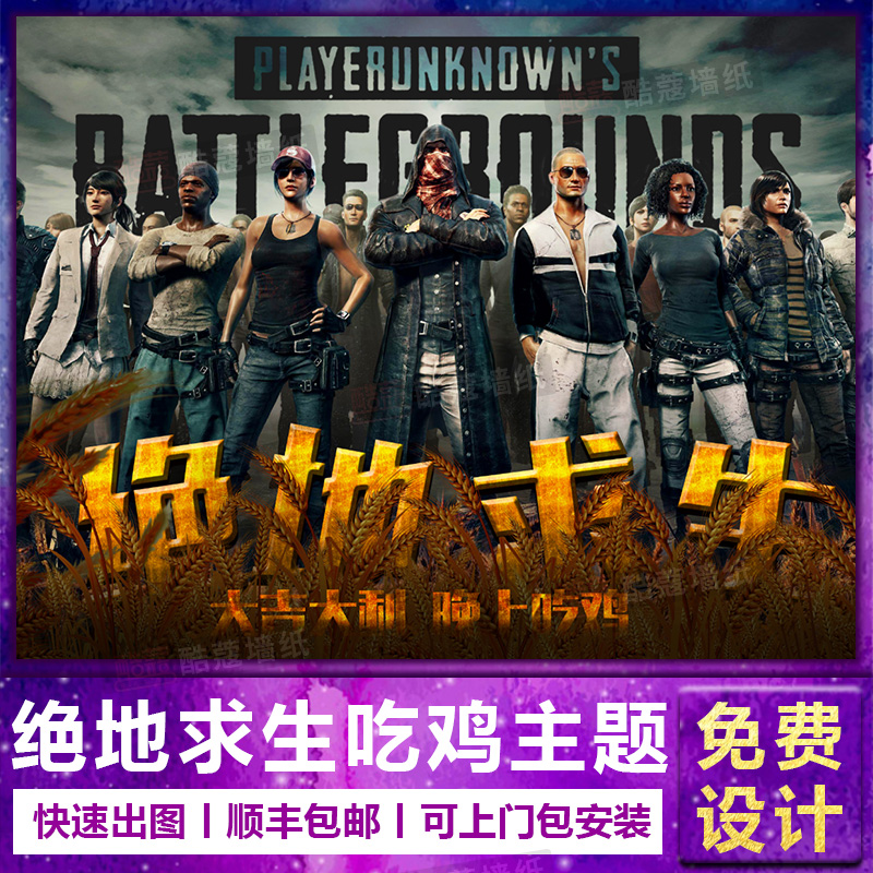 诺闪耀赛场 诺闪耀赛场