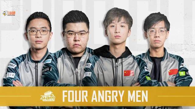 格接待国际 格接待国际