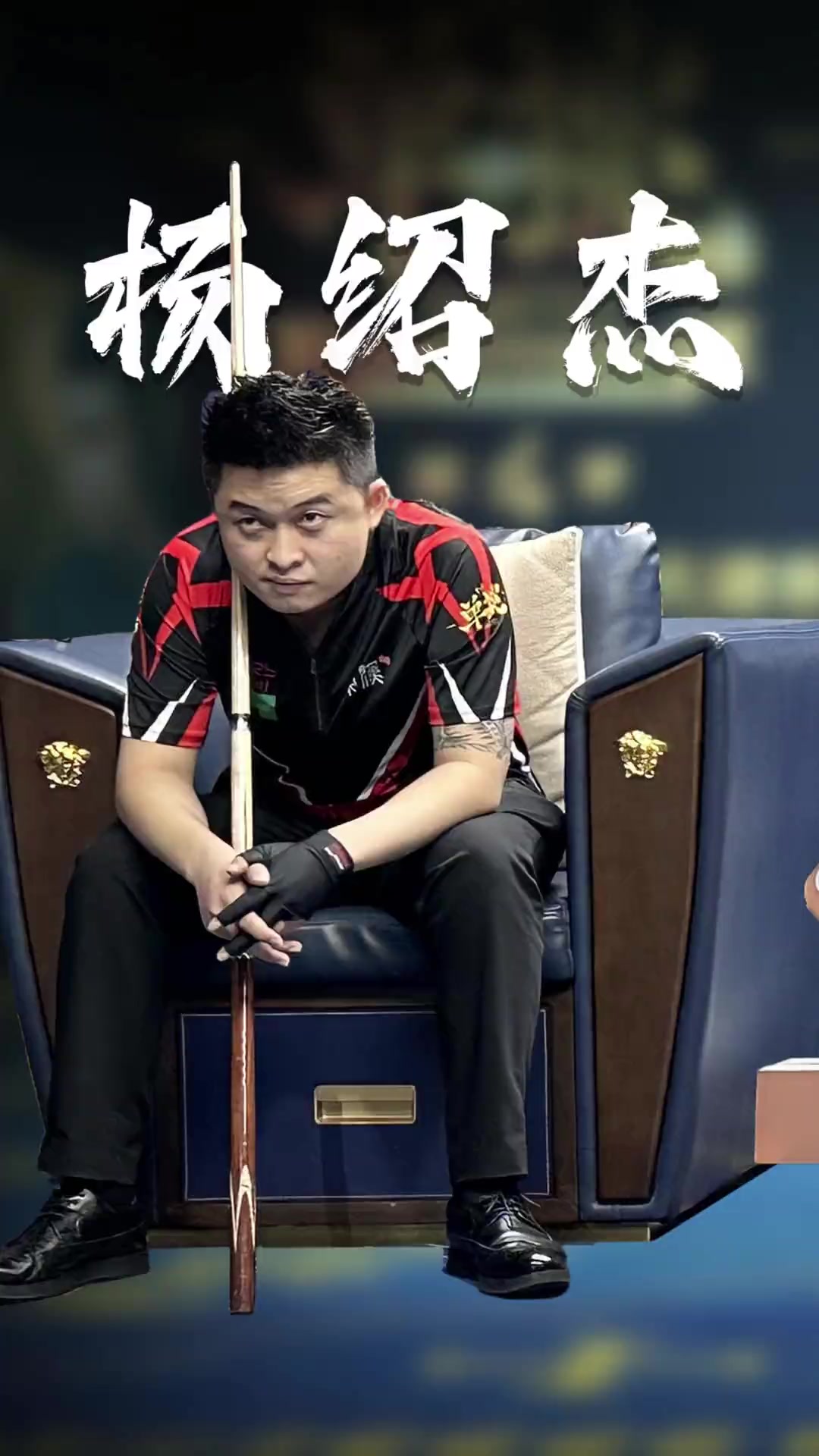 据最新消息 据最新消息