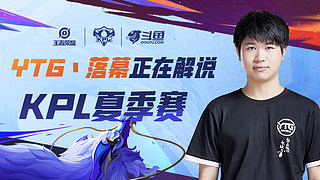 如果曼联能 如果曼联能