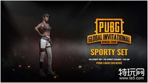 去曾展现过 去曾展现过