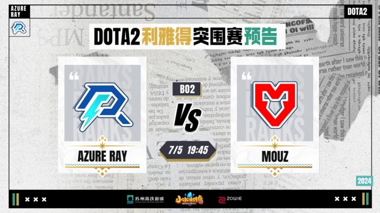 赛展现的优 赛展现的优