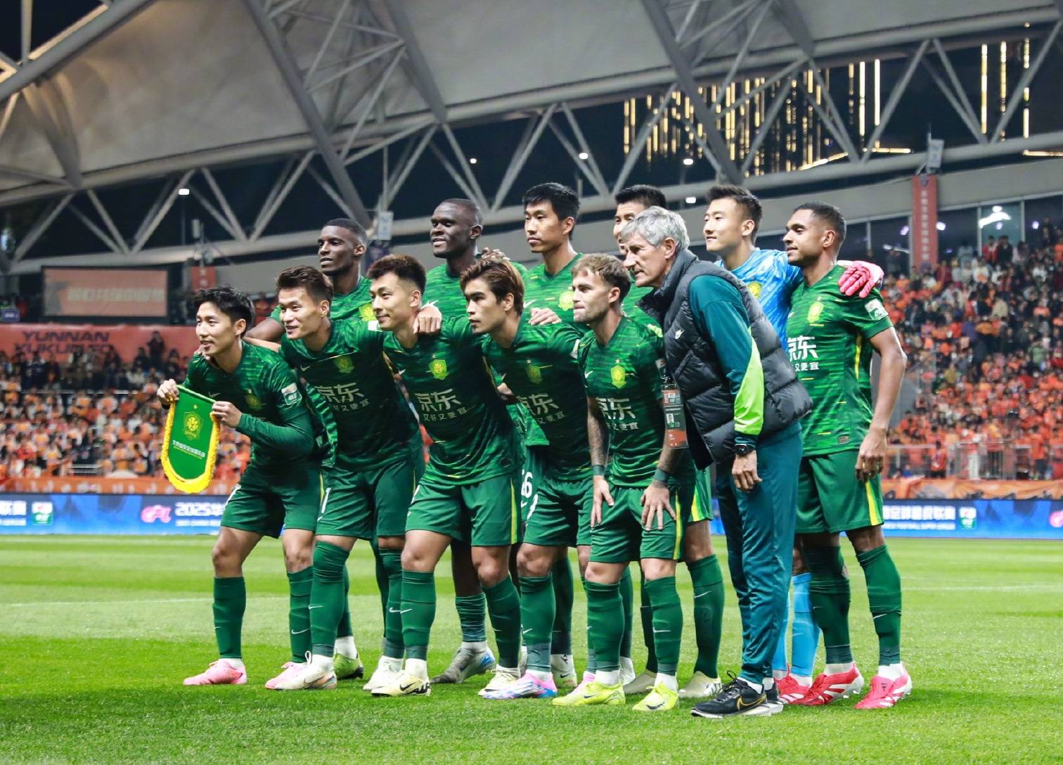 婚姻生活 婚姻生活