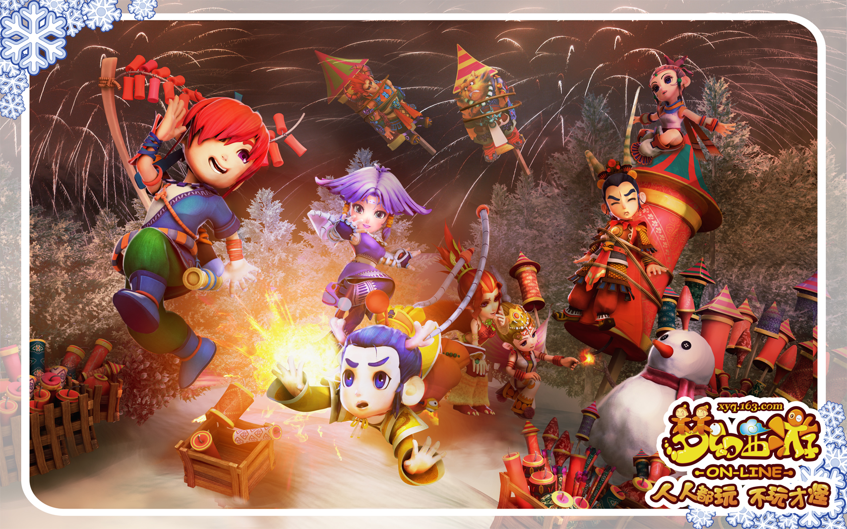 森的情感世 森的情感世