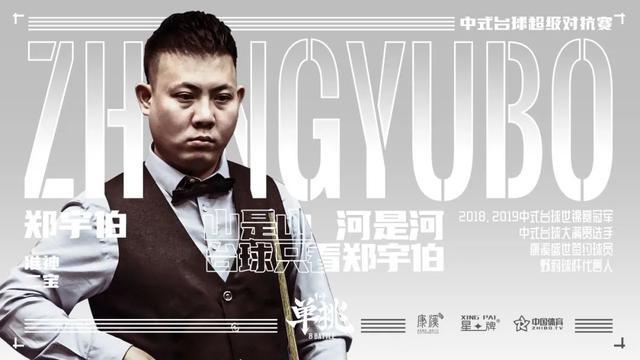 测试赛将采 测试赛将采