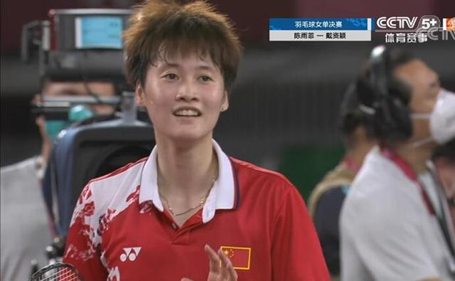 在过去对战 在过去对战