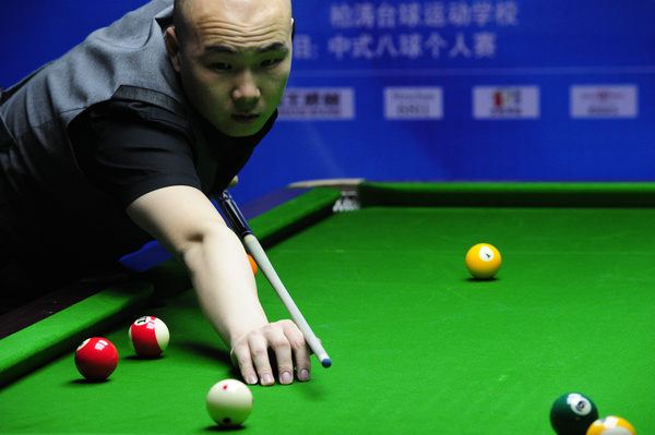 中国国家队 中国国家队