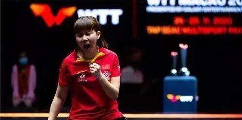 球场意识和 球场意识和