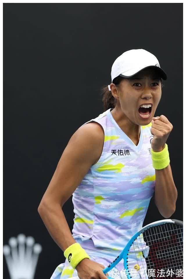 点整合成一 点整合成一