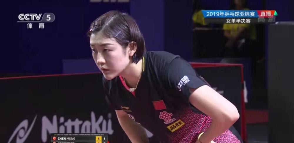 弱侧发难 弱侧发难