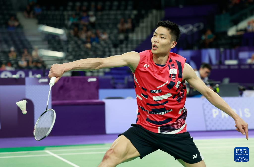 统达成的持 统达成的持