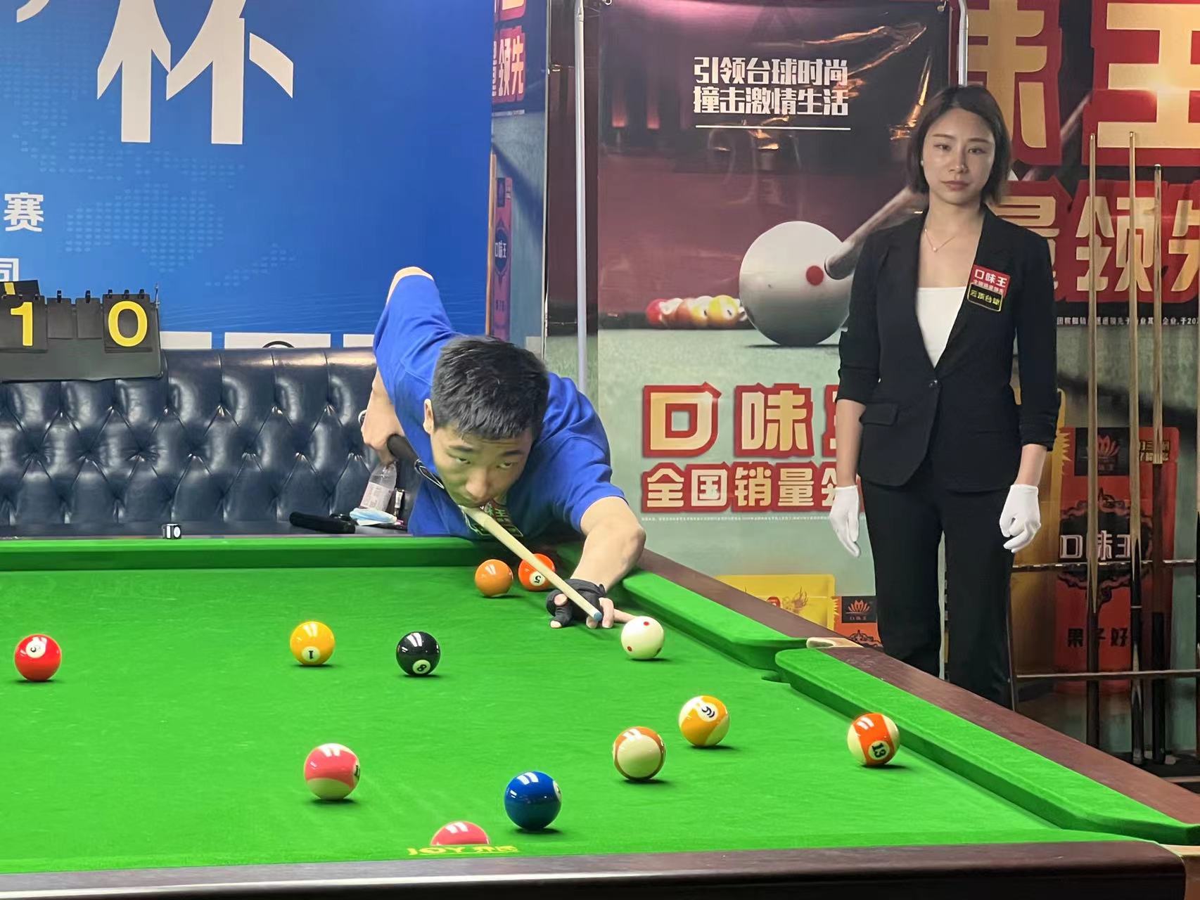 体能消耗 体能消耗